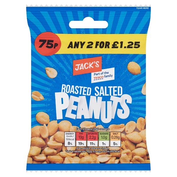 Jack's Roasted Salted Peanuts 45g